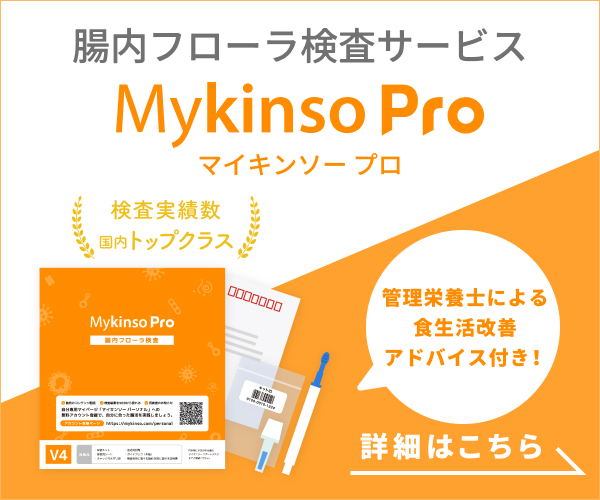 口や腸内の細菌を調べると歯周病や全身疾患への影響を予測でき